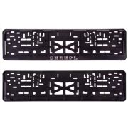 Рамка для номера с защелкой с надписью (рельефная) «СИБИРЬ» серебро