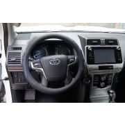 Оплетка MAXIMAL (экокожа) 629 черный/синий Coolpart