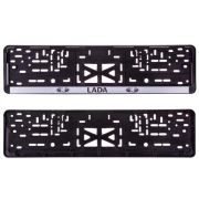 Рамка для номера с защелкой с надписью черная/серебро ЛАДА (накатка черная) 1шт