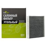 ФОС LIVCAR (LCH808/21003K)=MC-931,AC-808E,80291-TF0-941,K1298,MC-931,EF-808,80291-T5A-J01,CU21003 уг