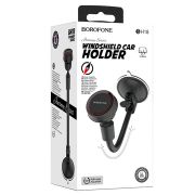 Держатель телефона на панель/лобовое стекло Journey (магнитный) черный BOROFONE BH18