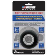 Лента клейкая силиконовая самовулканизирующаяся 3м ABRO