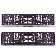 Рамка для номера с защелкой с надписью «НИССАН» серая (накатка черная)