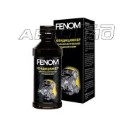 Кондиционер для механической трансмиссии (250мл.) FENOM (FN420)