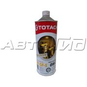 Масло моторное TOTACHI Extra Fuel Economy Fully Synthetic 0W20 SN (1л.)