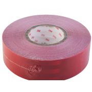 Лента светоотражающая красная 50м*55мм (цена за 1м)