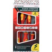 Набор отверток стержневых диэлектрических VDE THORVIK (SDIS6CP)