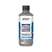 Герметик радиатора «Stop Leak» LAVR (Ln1105) 0,31л