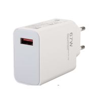 Зарядное устройство TRAVEL CHARGER USB Type-C 67W 220V Белый