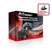 Защитный чехол-тент на квадроцикл AC-515 L черный, 218*124*84 см AVS