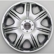 Колпаки декоративные R-13 ОПУС серебро (цена за 1шт)