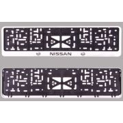 Рамка для номера с защелкой с надписью «НИССАН» белая (накатка черная)