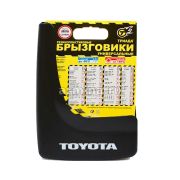 Брызговик универсальный ТРИАДА Черный с надписью TOYTA в вакууме 2шт