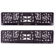 Рамка для номера пластм с защелкой черная СССР (рельеф золото) (1шт)