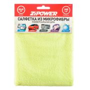 Салфетка Zipower микрофибра для комплексной очистки 40 х 40 см PM6574