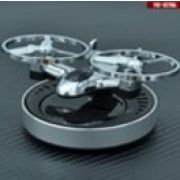 Ароматизатор YC-127SL (серебристый)