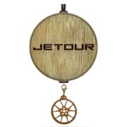 Арома подвеска JETOUR (коричнево-белый)