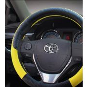 Оплетка экокожа комбинированная перфорацией (желтая)