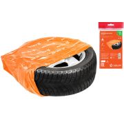 Мешки для колес R 12-22 AIRLINE (AO-PWC-15-02) (комплект 4шт)