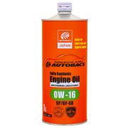 Масло моторное AUTOBACS FS 0W16 SP/GF-6B (1л)