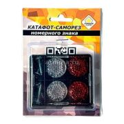 Комплект саморезов для крепления номерного знака «ГЛАВДОР» красно-белый (4шт) GL110