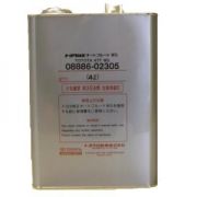 Жидкость для АКПП (с типтроником) TOYOTA ATF WS (4л.) Япония