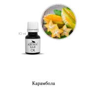 Арома Масло Карамбола 10 мл