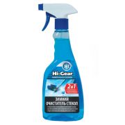 Очиститель стекол зимний 2 в 1 (-30) Hi-Gear (HG5642) 473мл
