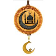 Арома подвеска Мечеть и Аллах (КОМПЛЕКТ)