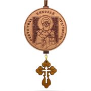 Арома подвеска Николай Чудотворец (КОМПЛЕКТ)