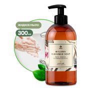 Мыло жидкое GRASS Milana Green Stalk парфюмированное 300мл