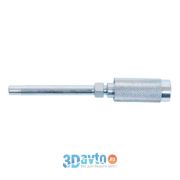 Наконечник для плунжерного шприца для смазывания крестовин 160мм Автодело