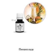 Арома Масло Пинаколада 10 мл