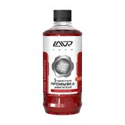 Промывка двигателя 5-минутная «Motor Flush» LAVR (Ln1004) 1л.