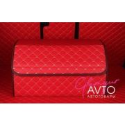 Ящик в багажник большой красный
