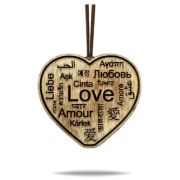Арома подвеска Сердце LOVE в коричнево-белом цвете
