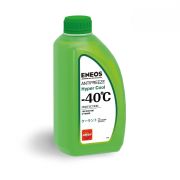 Антифриз ENEOS Antifreeze Hyper Cool (зеленый) G11 -40 ( 1кг)