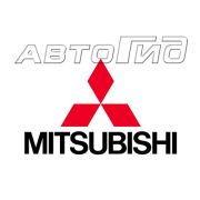 ФОВ MITSUBISHI (MR993226) = MFA-3144, A-3021