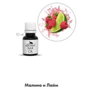 Арома Масло по мотивам Armani Code Sport 10 мл