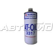 Жидкость для АКПП SUZUKI ATF 3317 (1л.)