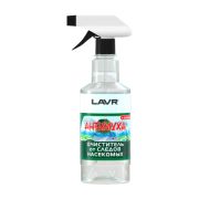Очиститель следов насекомых Антимуха LAVR (Ln1421) 500мл триггер