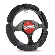 Оплетка руля S поролон (6 подушечек) черная Autoprofi