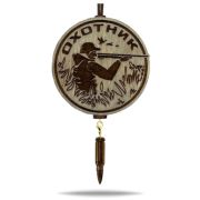 Арома подвеска Охотник в коричнево-белом цвете (КОМПЛЕКТ)