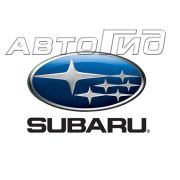 ФОМ SUBARU (15208AA100) = 15208-AA12A, W67/1, SM134, С-901, MO-901, MFC-1912