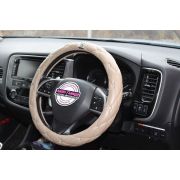 Оплетка Корона со стразами (бежевая)