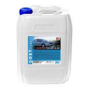 Тосол ГОСТовский А-40 (20кг)