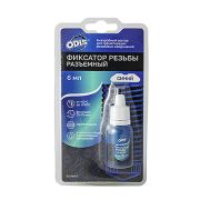 Фиксатор резьбы (разъёмный) синий в блистере ODIS (DS0604B) 6мл