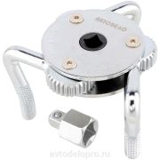 Съемник масляного фильтра краб 35-75мм АвтоДело (40518)