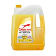 Антифриз Sibiria -40 желтый G11 (10кг)