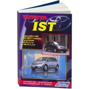 Книга «Toyota Ist/Scion xA. Устр-во,ТОи ремонт»